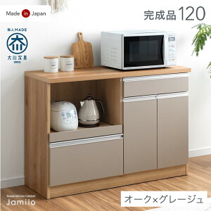 Y Lb`JE^[  120 i HI Lb`{[h W Lb`bN Jbv{[h _CjO{[h JE^[ Lb` [ gݗĕsv ^WΉ Ƌ 