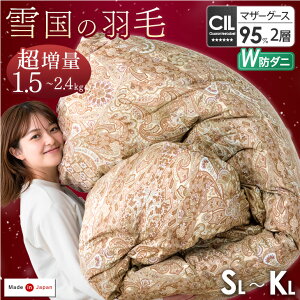 y~N[|5%!XP3{z ]4.67  ፑ̉H { Wh_j }U[O[X 95% 440dpȏ 2wLg Hѕzc VO Z~_u _u NC[ LO zCg }U[ 