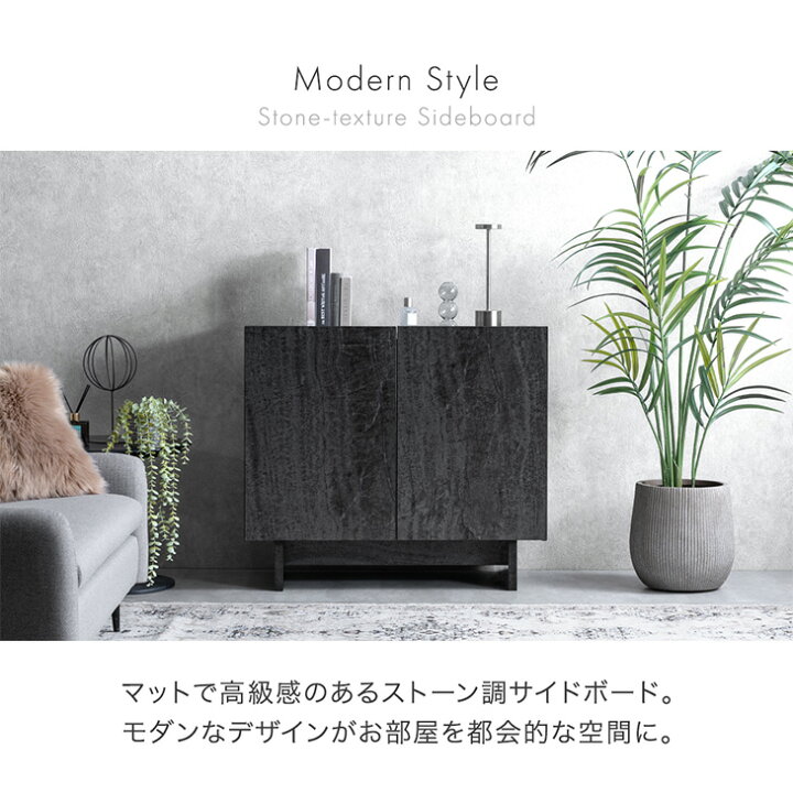 楽天市場】【正午~5％引クーポン】 サイドボード 90cm 120cm 