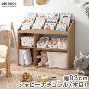 �A�����W���� �G�{���b�N ��73 ��83 ��93 3�i �f�B�X�v���C �G�{�I �������� ���I �I �L�b�Y �X���� �{�I �G�{ ���b�N �������ᔠ ����������[ ���[ �q���p ���r���O���b�N �u�b�N���b�N �u