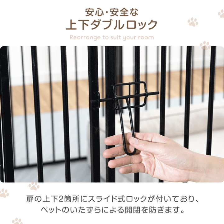 楽天市場】【LIVEエントリーP5倍】 大型犬 対応 出入りラクラク ペット