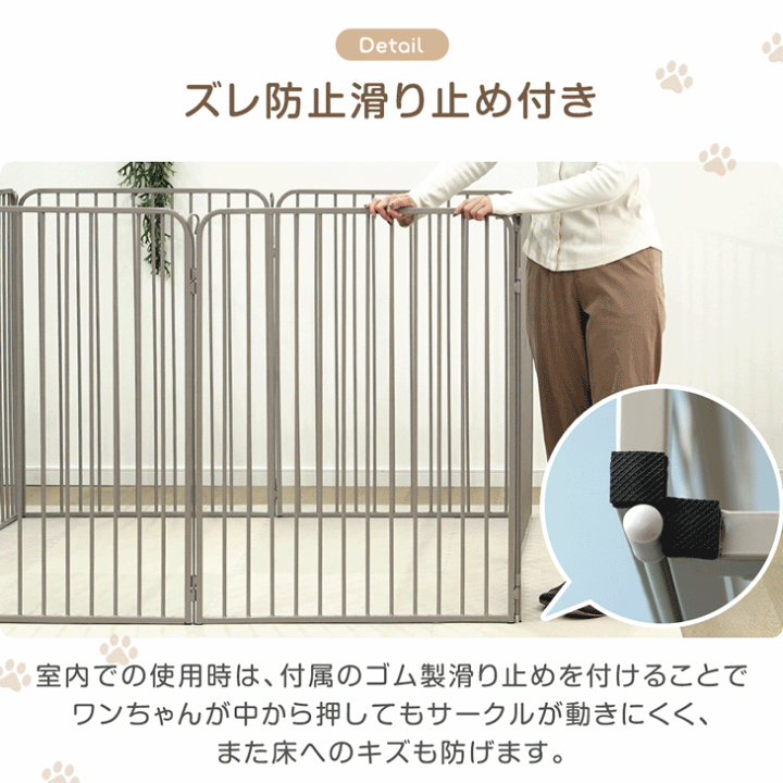 楽天市場】【本日クーポン5%引】 大型犬 対応 出入りラクラク ペット