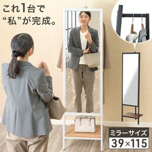 1""B Sg [ hbT[ 45cm  p ~[ Sg nK[bN R[gnK[ RpNg X ȃXy[X y Sg~[ X^h~[ t ~[t 