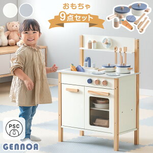 y\/V!XɃCuP5{z ܂܂ Lb` 9_t qPSCF؁r ܂܂ƃLb` ܂܂ƃLb`Zbg ܂܂ Lb`Zbg [  ؐ RpNg q 