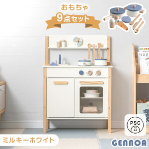 yVvCXI12/28z ܂܂ Lb` 9_t qPSCF؁r ܂܂ƃLb` ܂܂ƃLb`Zbg ܂܂ Lb`Zbg ܂܂ƃZbg [  ؐ RpNg