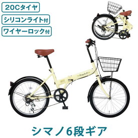 楽天市場 折りたたみ自転車 タイヤサイズ 自転車 28インチ 自転車 サイクリング スポーツ アウトドア の通販