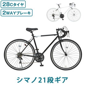 楽天市場 黒 クロスバイク 自転車 サイクリング スポーツ