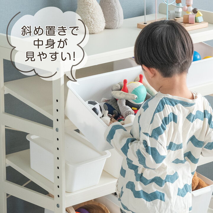 楽天市場】現役ママが考えた キッズラック 幅80 高さ調節 20段階 角度 