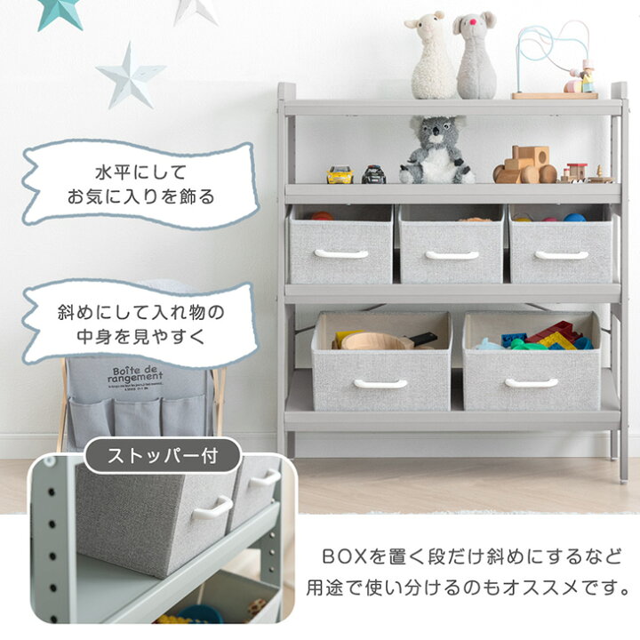 楽天市場】【20時~5%引クーポン】 現役ママが考えた キッズラック BOX 