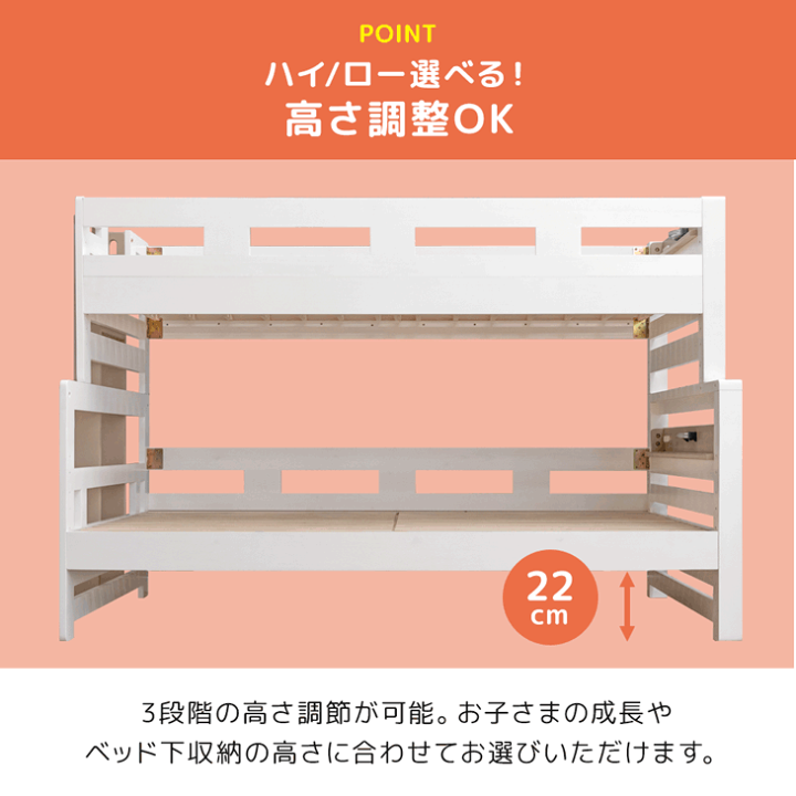 タンス　二分割　下段 Amazon｜タンスのゲン フラップチェスト 幅90 2段 背面収納