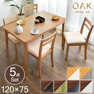 y~N[|5%z k _CjOe[uZbg 4l| 5_Zbg 120cm _CjOe[u _CjO _CjO`FA VR e[u ؐ ؖ _CjOZbg  _C