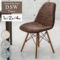 楽天市場】イームズ dswの通販