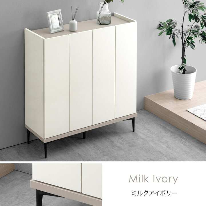 楽天市場】【正午~5％引クーポン】 完成品 国産 シューズボックス 