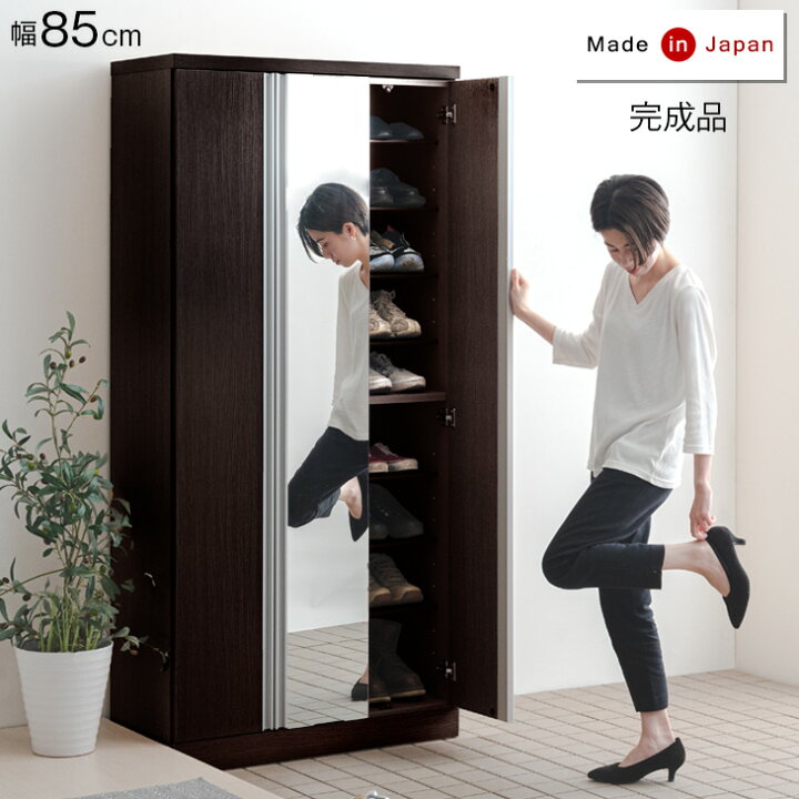 【2段 鏡付きタイプ】シューズラック 薄型 下駄箱 スリム ミラー 全身鏡 姿見 収納ラック 靴収納棚 木製 シューズボックス 玄関収納 省スペース