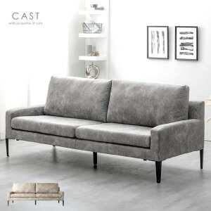 N[_ \t@  3l| I k \t@[ Ol| 3P 3P\t@ 3P\t@[ 3l|\t@ rO\t@[ V  I sofa U[ ݃J[ [\t@ y