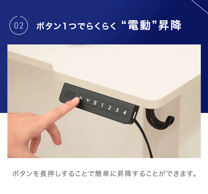 ⭐️オフィスデスク⭐️ 四本足 L字 昇降式デスク パソコンデスク 長テーブル 楽天市場】デスク L字 昇降 パソコンデスク オフィスデスク 4脚