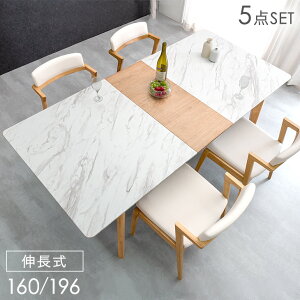 嗝Β L _CjO 5_Zbg 160 196 _CjOe[u _CjO`FA _CjOe[uZbg _CjOZbg Lk L GNXeV ܂肽 4l| _Cj