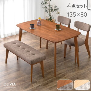 _CjOe[uZbg 135cm 4_ 4l| _CjOe[u _CjO`FA _CjOx` _CjOZbg e[u `FA x` ` 4l 4_Zbg y^zy㕥/