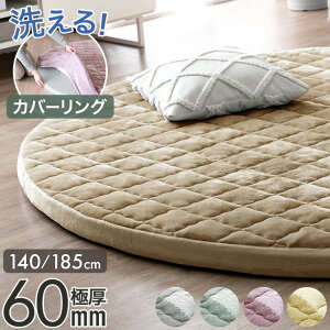 y{N[|5%!XɃCuP5{z Ɍ60mm 􂦂 Jo[OO ~` 140 185 O}bg O }bg O tlO Jo[O J[ybg ~  zbgJ[ybg