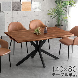 y~N[|5%z _CjOe[u Pi ؖ Ζ ` e[u _CjO 4l| _CjOe[u H He[u e[û 4l| 4lp 4l 140 140×80 140 ؐ k