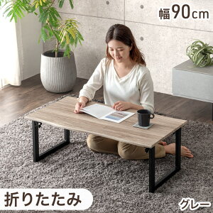 y~N[|5%z Be[W_ [e[u ܂肽 e[u 75×50 / 90×50 i Z^[e[u rOe[u ܂肽݃e[u 90   ؐ ؖ ` 