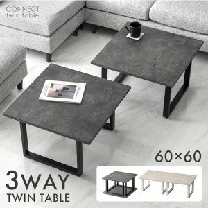 3Way cCe[u 60 2 Zbg Z^[e[u e[u rOe[u [e[u lXge[u R[q[e[u   ` ` 120  RpNg ^ 