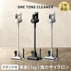 yLIVEGg[P5{z ݌ɏ ȃg[ TCN|@ X^ht R[hX 2way nfB XeBbN |@ R[hX|@ XeBbN|@ XeBbNN[i