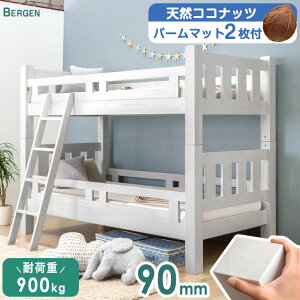 y}bgXZbgz ixbh p[}bgX 2t S90~p ؐ ϐkdl 2ixbh Vv ̂ ixbg 2ixbg q  }bgXt p[ }bgXt 