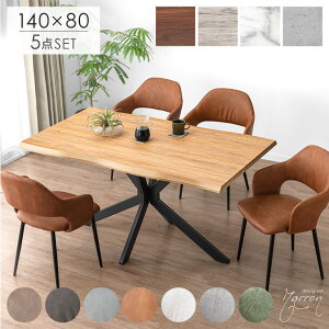 _CjOZbg 4l| 5_Zbg _CjOe[u 140cm _CjOe[uZbg _CjO`FAZbg 4lp RN[g Ζڒ 嗝Β ؖ ؐ  y^zy