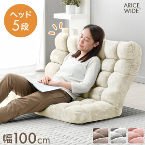 nCobN wbhMAt RpNg [\t@ 100cm NCjO NCjO\t@ \t@ \t@[ [^Cv tA\t@ ֎q  ֎q ܂肽 1P 2P 1l| 2l