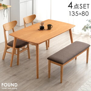 _CjOe[uZbg 4l| x` Zbg 135cm 4_Zbg e[u ` _CjOZbg _CjO _CjOe[u `FA `FA[ 135 4l 4l| 4_  ؐ k I