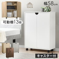 【正午~5%引クーポン】 扉 & キャスター付き 収納棚 キャビネット リビング収納 キャスター付 キャスター…