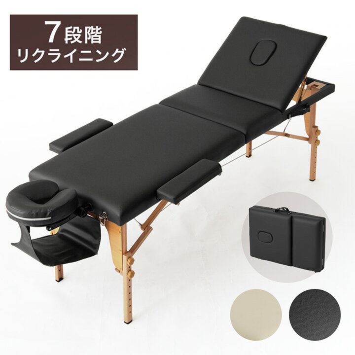 楽天市場】【本日クーポン5%引】 リクライニング 機能付 コンパクト  