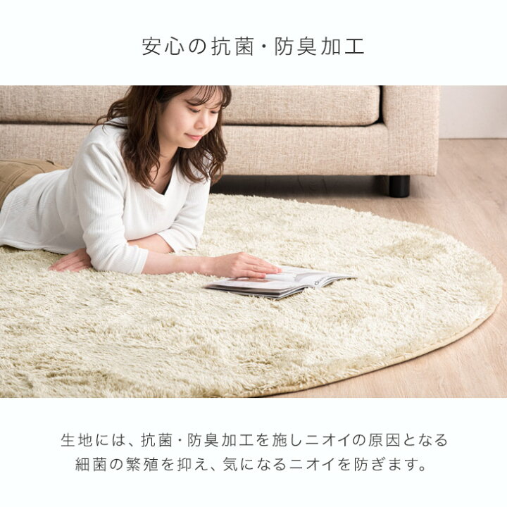 市場 仕様豊富 おしゃれ シャギーラグ グレー カーペット ラグマット 140 140cm 洗えるラグ 丸型 円型 ラグ マット 洗える グリーン