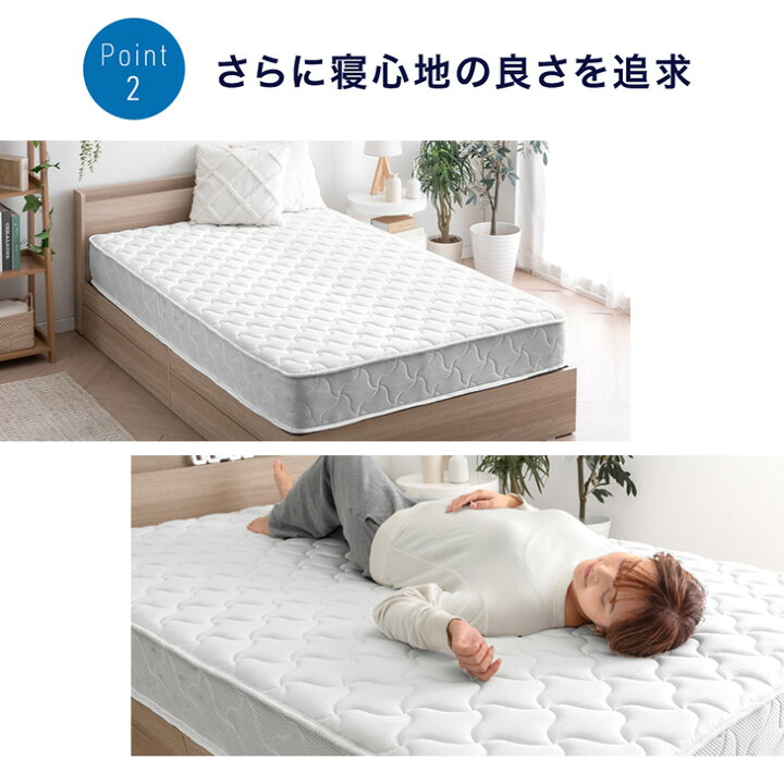 楽天市場】腰を支える3ゾーン マットレス付 収納ベッド スマホスタンド 