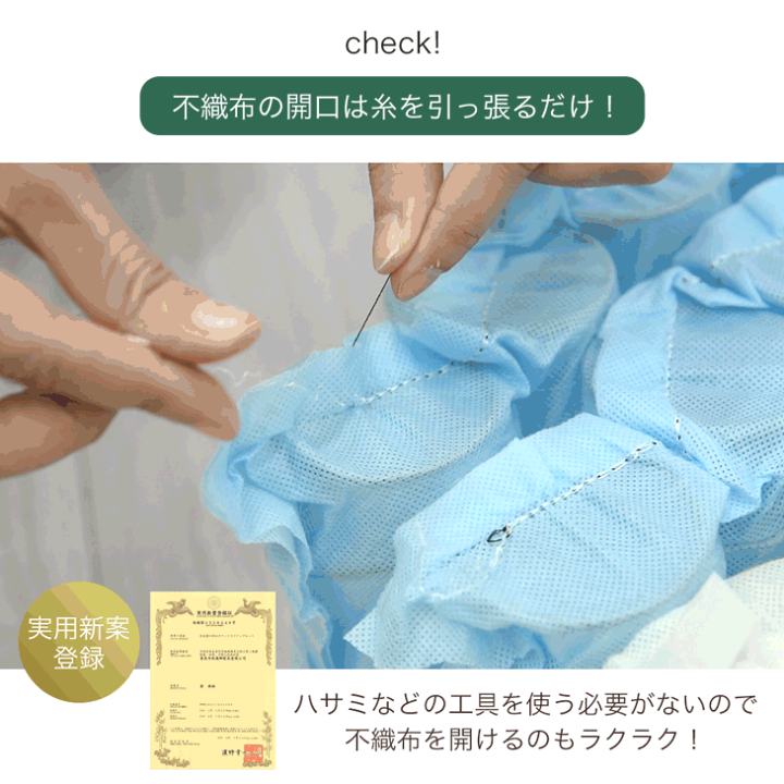 高密度ポケットコイルマットレス・洗える カバー 楽天市場】マットレス 洗えるカバー マットレス単品 シングル