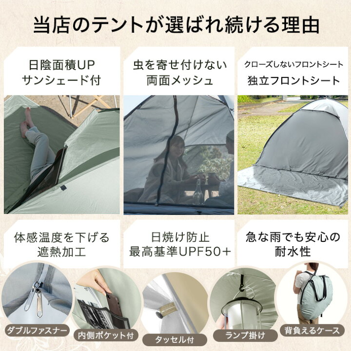 楽天市場】【クーポン5%引&P3倍】 《めざましテレビ紹介》 2024年最も 