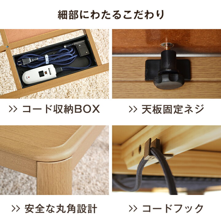 楽天市場】速暖2秒 600Wハロゲンヒーター こたつ テーブル 手元  