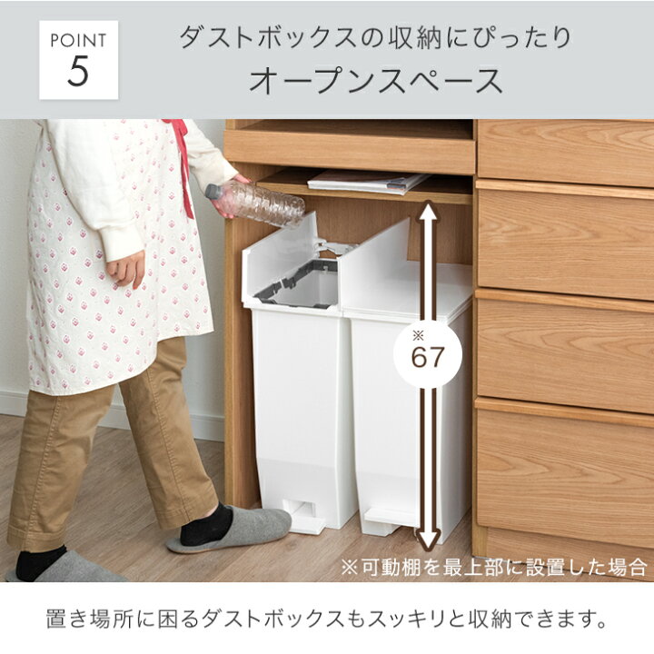 キッチンカウンター 横幅140㎝ 引き出し3個（ソフトクローズ） 大型 