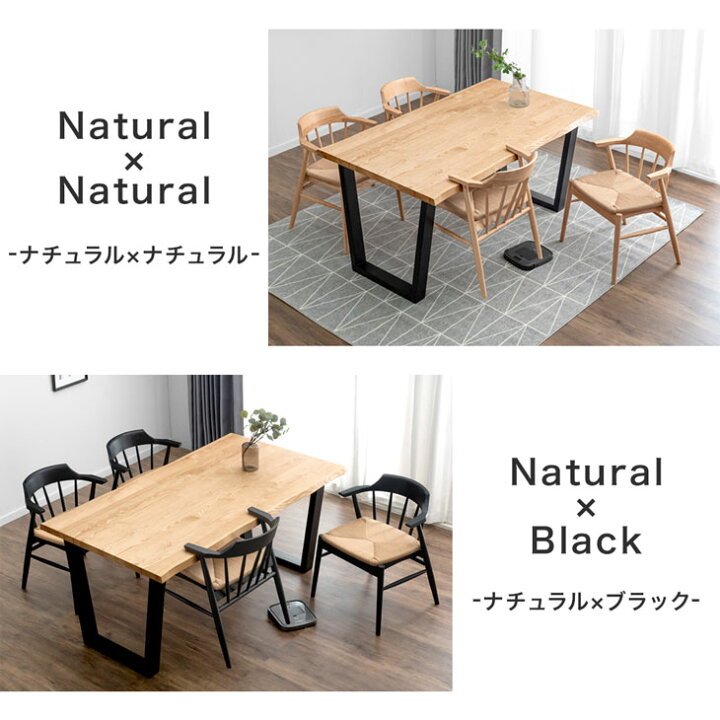 楽天市場】【20時~5％引クーポン】 ダイニングセット 4人掛け 160 × 90 