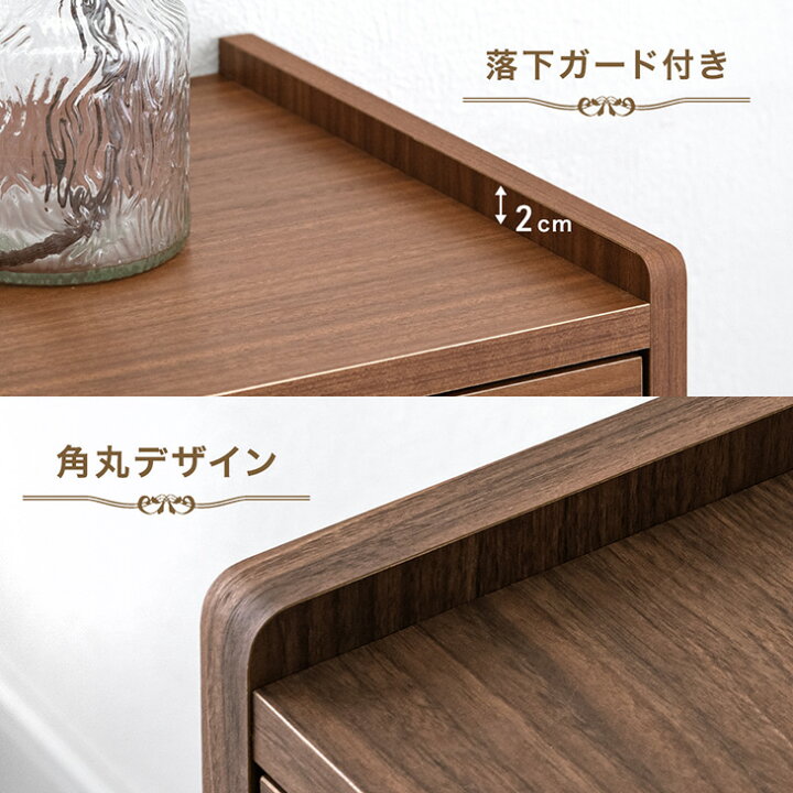 楽天市場】チェスト 4段 5段 幅80 日本製 完成品 収納家具 整理タンス 