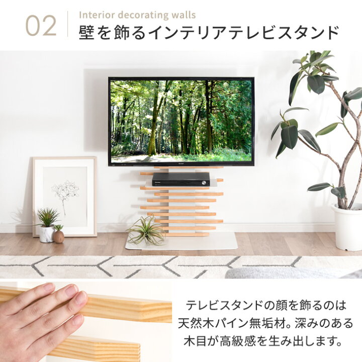 楽天市場】【正午~5％引クーポン】 らくらく無段階ガス昇降！ 天然木 