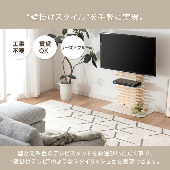 楽天市場】【本日クーポン5％引】 らくらく無段階ガス昇降！ 天然木 