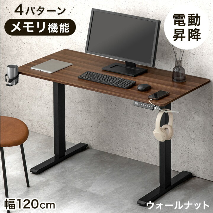 45400146_sku4.jpg?fitin=720:720