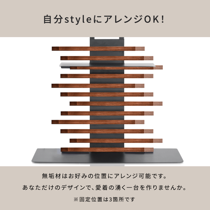 楽天市場】【本日クーポン5%引】 RENEW “自分style”にアレンジ