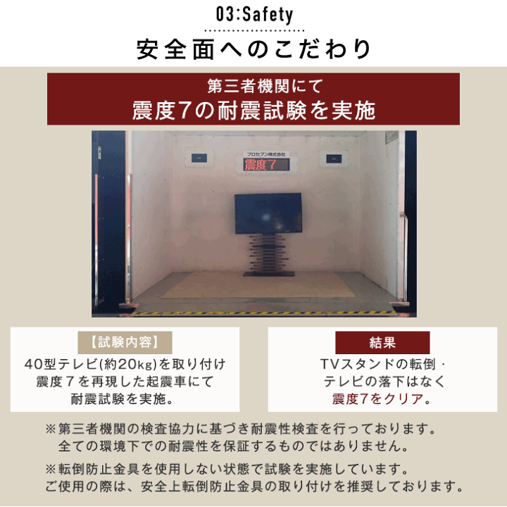 楽天市場】RENEW “自分style”にアレンジ 天然木 テレビスタンド 楽天市場】RENEW “自分style”にアレンジ 天然木 テレビスタンド