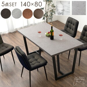 Ζڒ _CjOe[uZbg 4l| 5_Zbg 140cm e[u ` _CjOZbg _CjOe[u _CjO`FA `FA 140 4l 5_  Be[W k ꖇ 