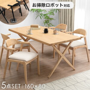 _CjOe[uZbg 4l| VR 5_Zbg 160cm e[u ` _CjOZbg _CjOe[u _CjO`FA `FA VR؃AbV 4l ؐ k  y^