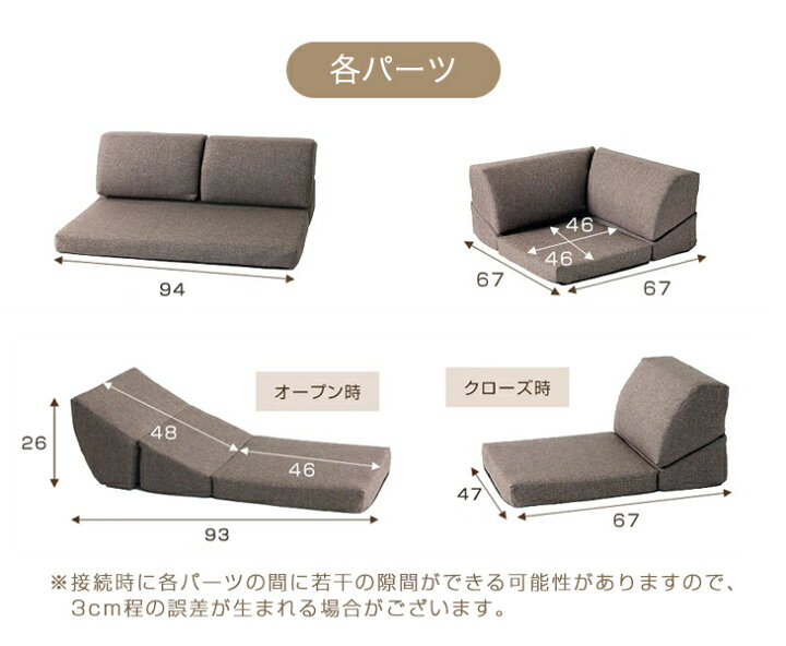 ✨お買い得❗️珍しいロータイプ❗️使い方いろいろ❗️カップテーブル 