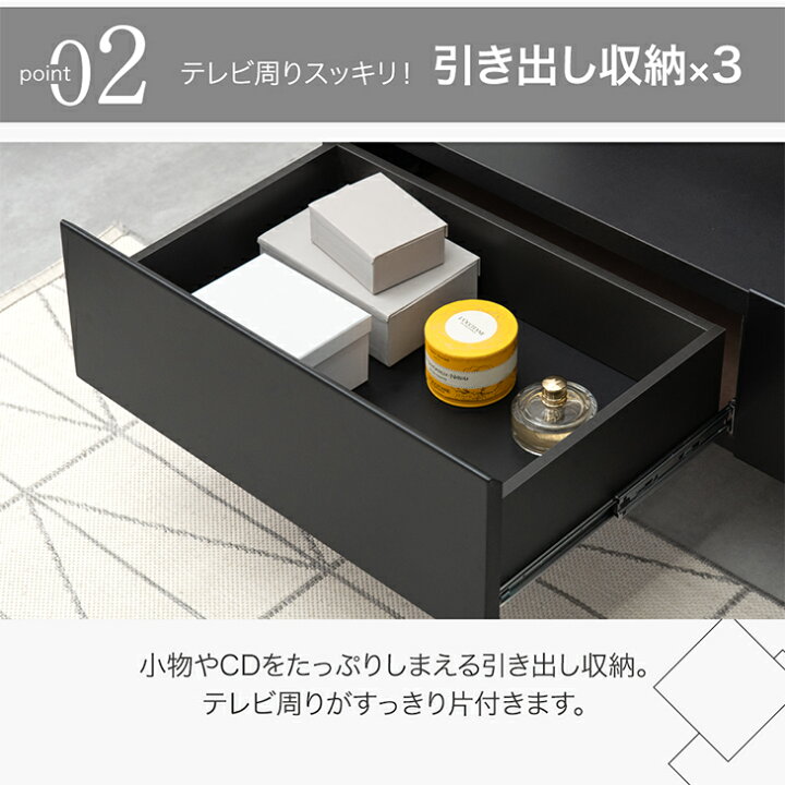 楽天市場】浮遊するテレビ台。 テレビ台 幅177cm 国産 大川家具 テレビ 